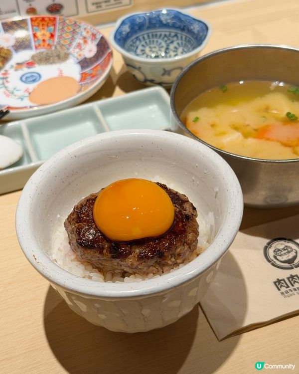 🍅限定蕃茄紅燴 x 爆汁和牛漢堡排