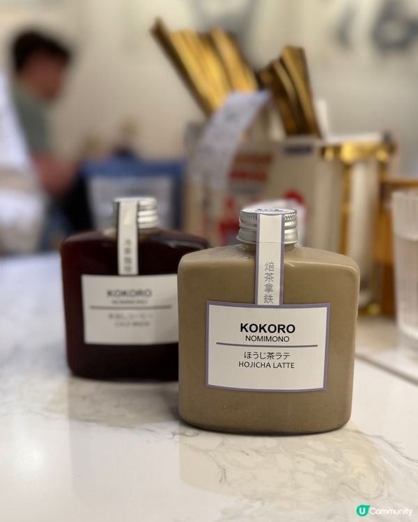 灣仔麵屋😋麵條口感讚！