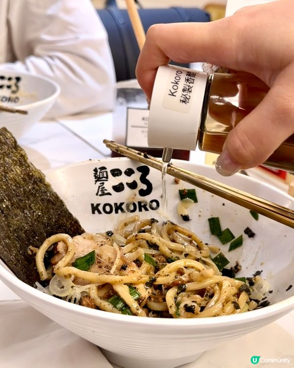 灣仔麵屋😋麵條口感讚！