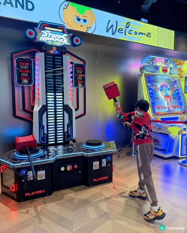 德福廣場二期新開嘅 KAKI LAND