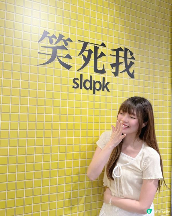 砌出專屬鐵路磁石牌！鐵道打卡留港味 🇭🇰✨