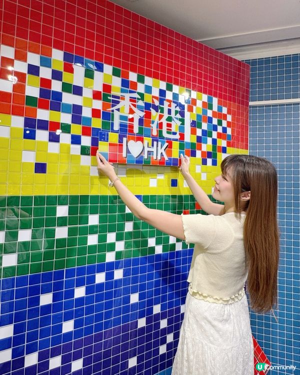 砌出專屬鐵路磁石牌！鐵道打卡留港味 🇭🇰✨