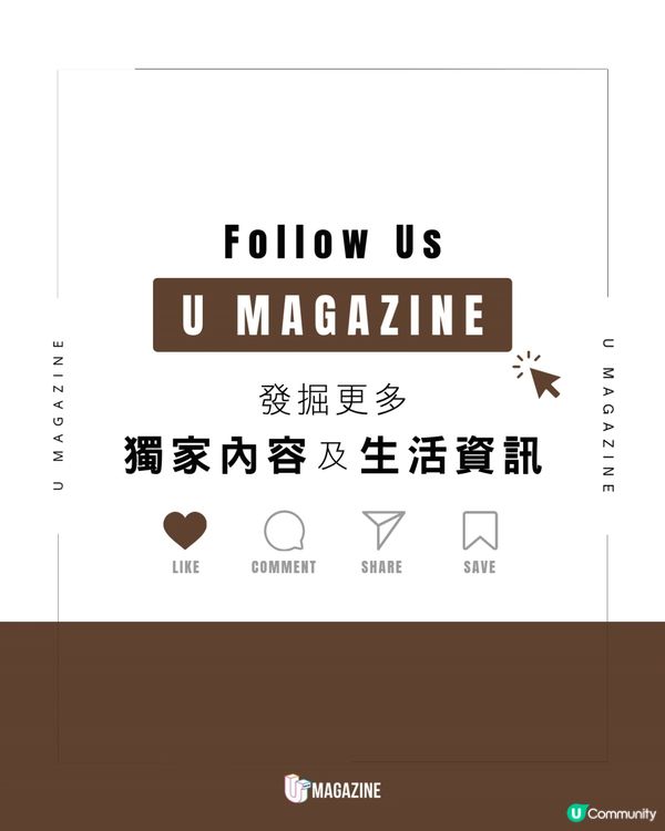 DONKI新力作關東煮主題曲🎶 