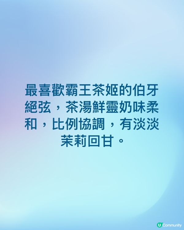 伯牙絕弦