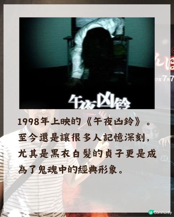 日本鬼屋特別恐怖👻❓恐怖之父五味弘文將恐懼到極致😱靠「1招」精準嚇到你驚