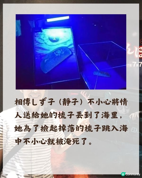 日本鬼屋特別恐怖👻❓恐怖之父五味弘文將恐懼到極致😱靠「1招」精準嚇到你驚