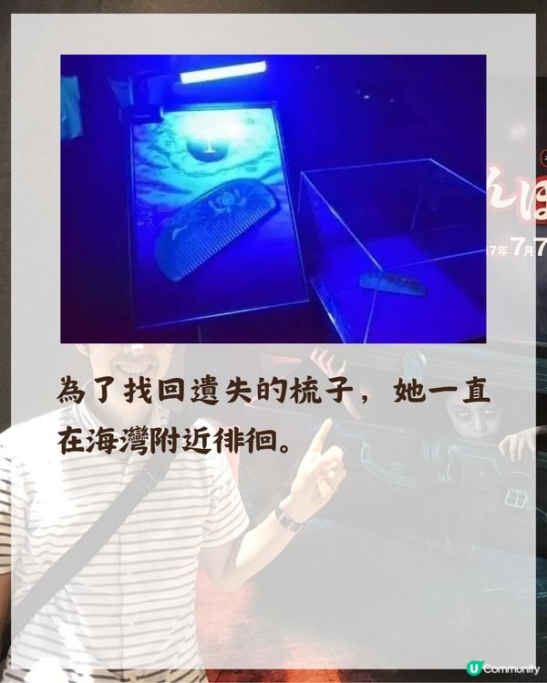 日本鬼屋特別恐怖👻❓恐怖之父五味弘文將恐懼到極致😱靠「1招」精準嚇到你驚