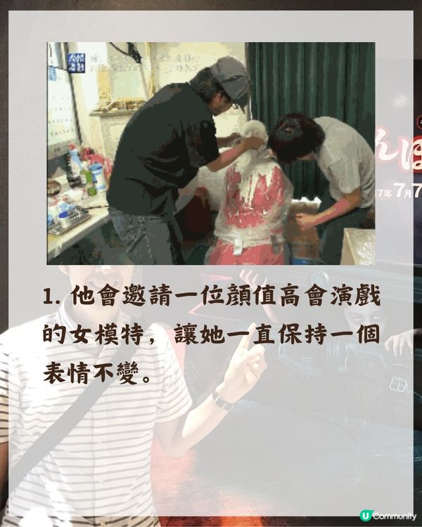 日本鬼屋特別恐怖👻❓恐怖之父五味弘文將恐懼到極致😱靠「1招」精準嚇到你驚