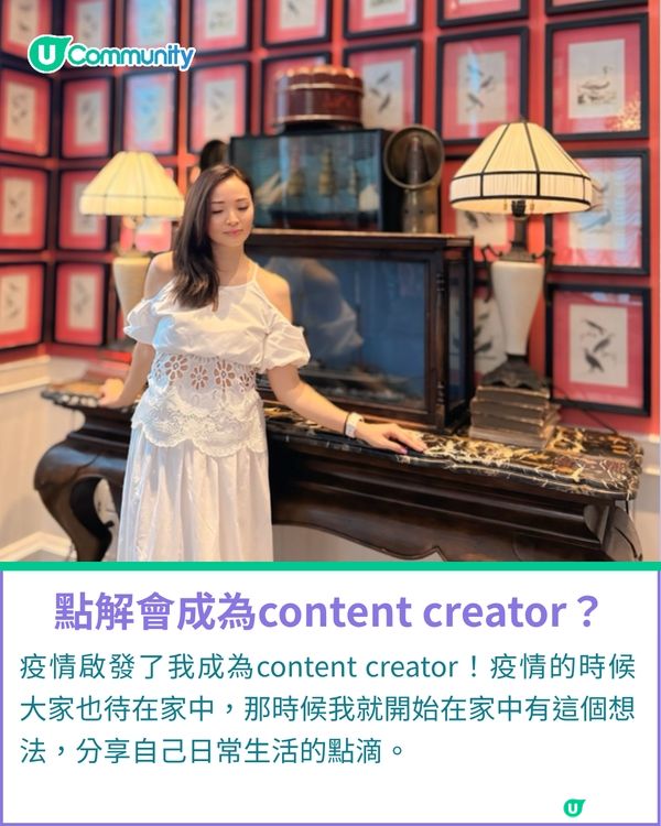 一千種非凡U Creator｜全職三寶媽兼旅遊達人 保持好奇探索生活，帶孩子看遍世界