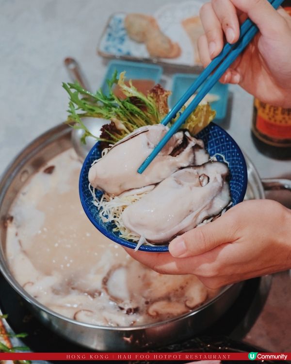 佐敦海鮮火鍋夜｜厚福館🏮