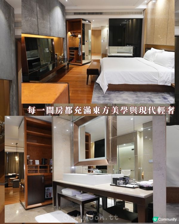 福田打卡小眾設計輕奢酒店 HUI HOTEL 深圳回酒店 
