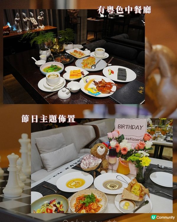 福田打卡小眾設計輕奢酒店 HUI HOTEL 深圳回酒店 