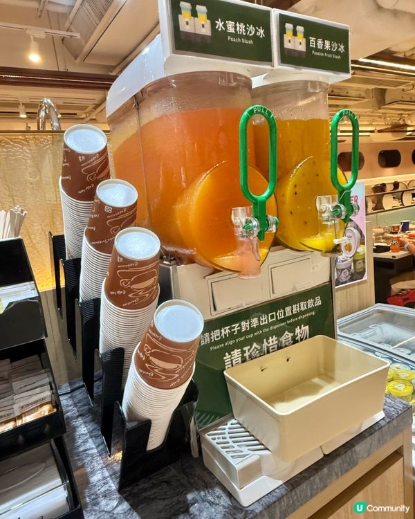 《旺角》邊爐甜品放題