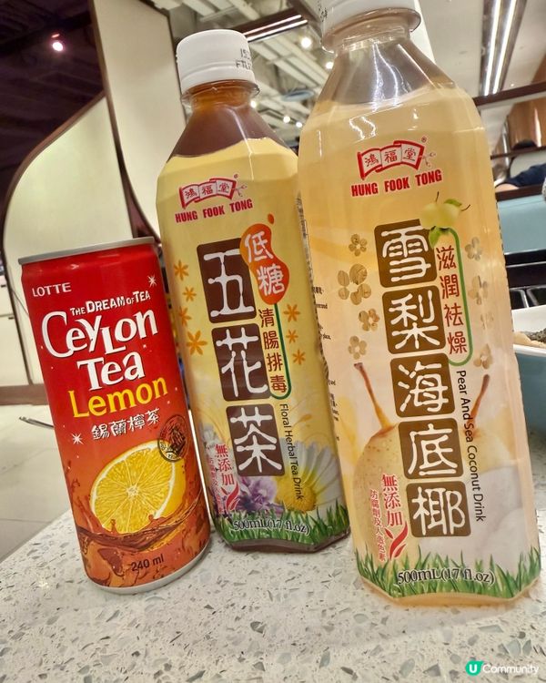 《旺角》邊爐甜品放題