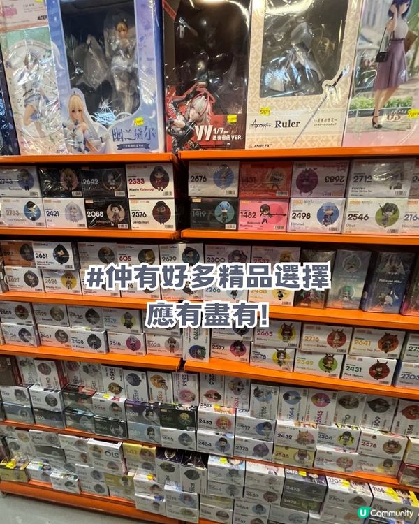 廣州4大必去動漫聖地！廣州版信和/宅舞活動/寶可夢道館