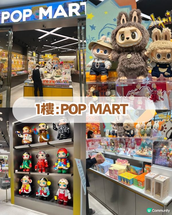 廣州4大必去動漫聖地！廣州版信和/宅舞活動/寶可夢道館