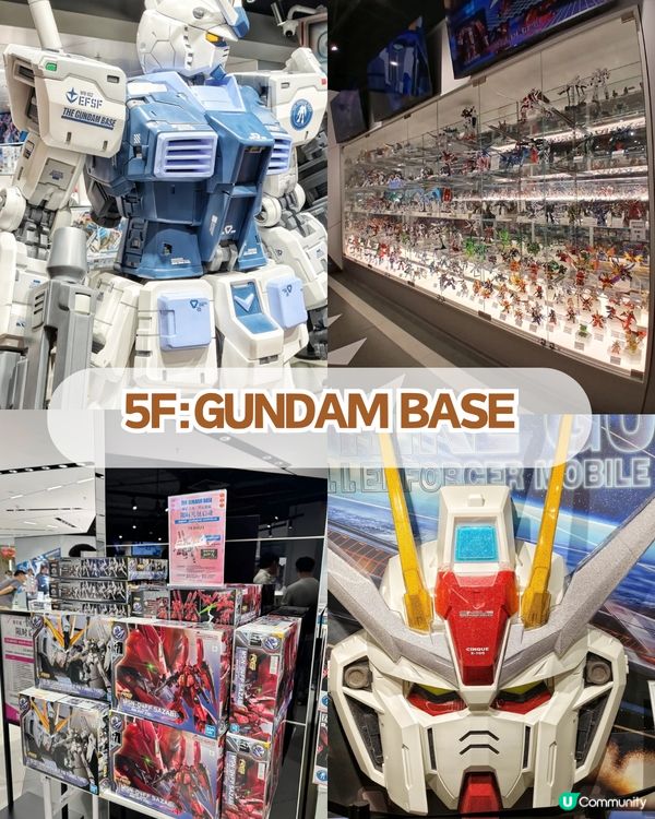 廣州4大必去動漫聖地！廣州版信和/宅舞活動/寶可夢道館