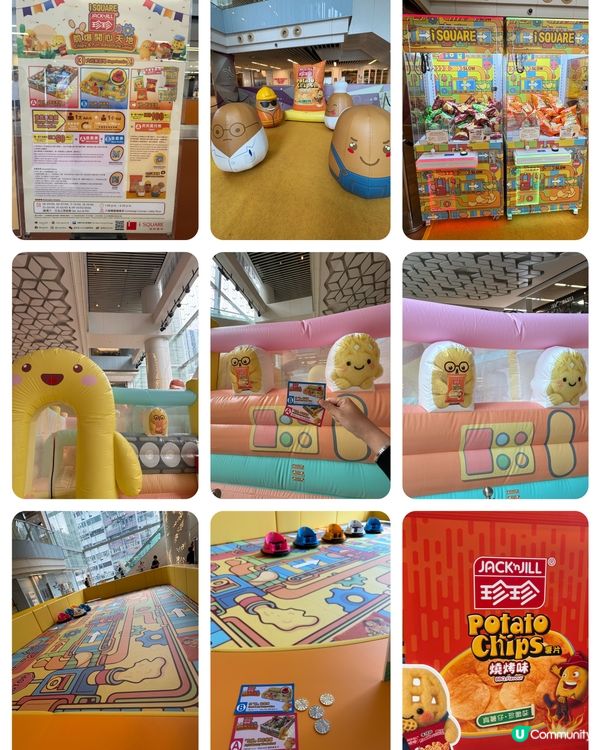 🐣復活節珍珍脆爆開心天地🐣