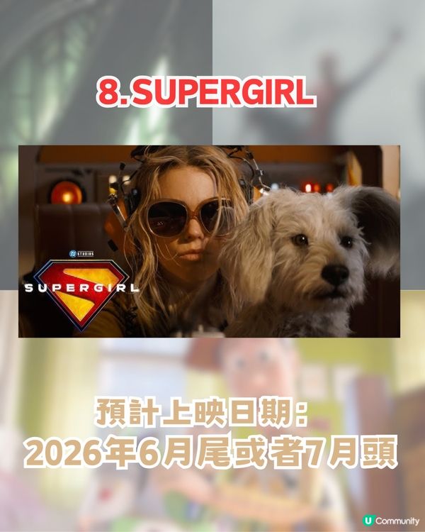 2026年十大最期待電影! 復仇者聯盟/Toy Story/Chiikawa