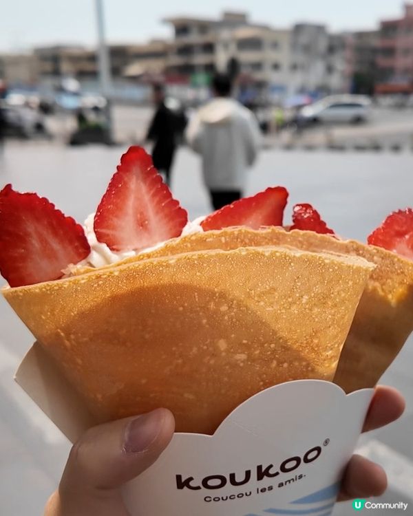 深圳綿羊雪糕!🐑☁️🍦✨