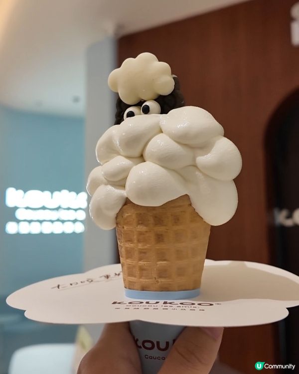 深圳綿羊雪糕!🐑☁️🍦✨