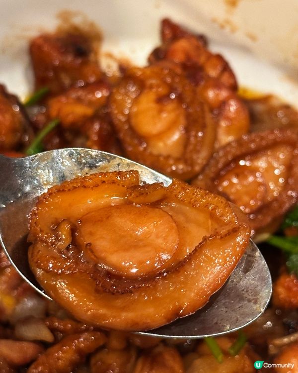 北角正宗上海菜 超抵食 $1 追加小菜
