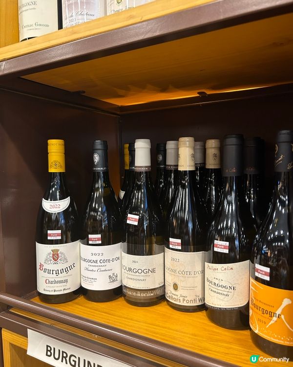 旺角開新店🥳必掃美酒!