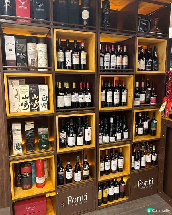 旺角開新店🥳必掃美酒!