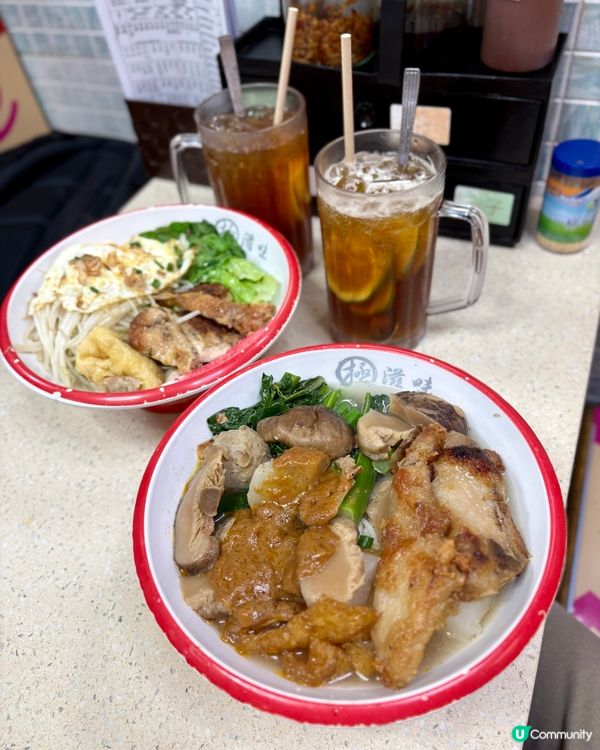 土瓜灣人氣車仔麵👍