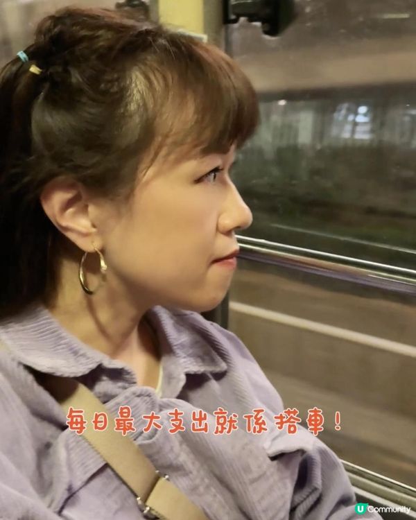 今個假期出走旅遊及北上嘅朋友一定要入嚟睇點拎搭車優惠！🚕香港内地一App搞掂！
