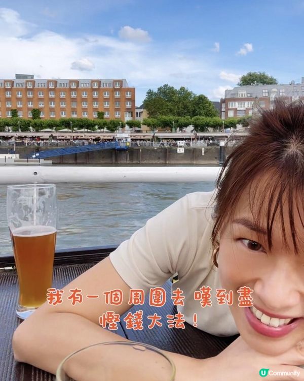 今個假期出走旅遊及北上嘅朋友一定要入嚟睇點拎搭車優惠！🚕香港内地一App搞掂！