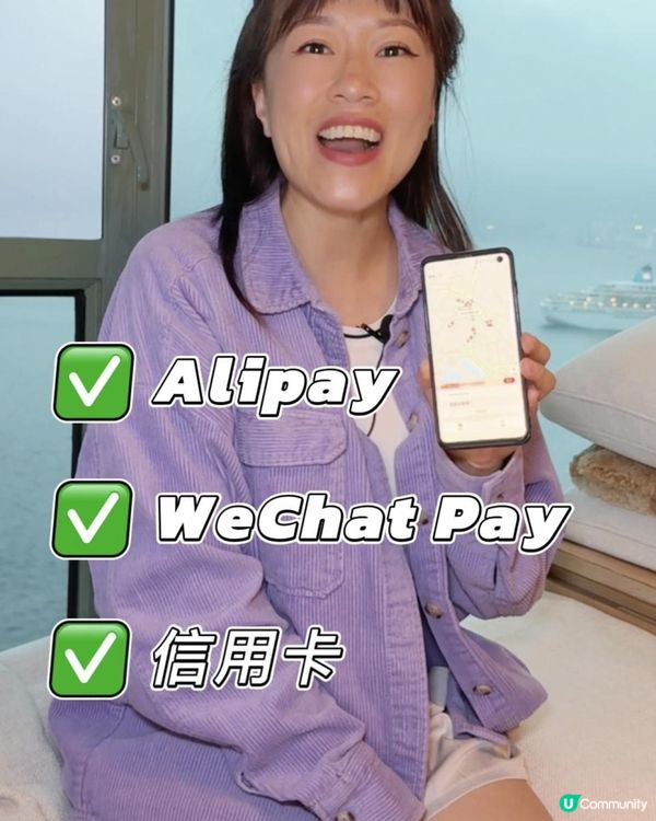 今個假期出走旅遊及北上嘅朋友一定要入嚟睇點拎搭車優惠！🚕香港内地一App搞掂！