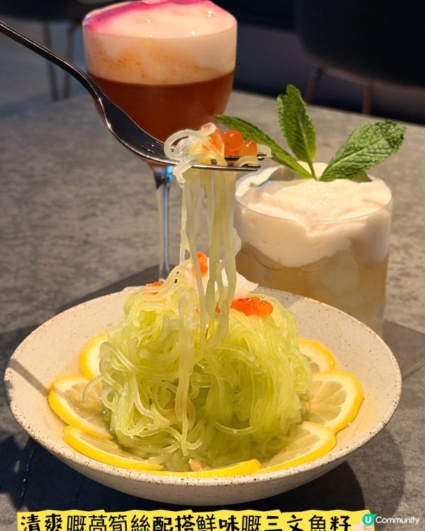 AOAO·中環Rooptop西日Fusion酒吧餐廳🍸