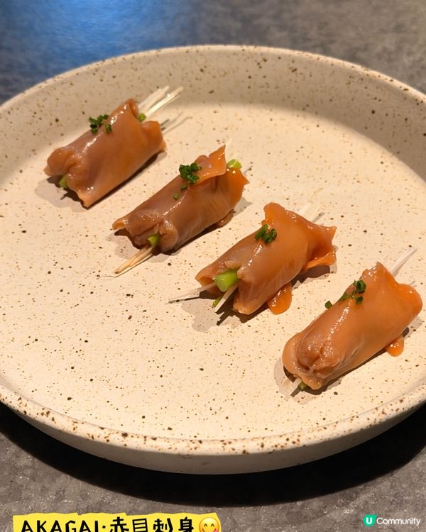 AOAO·中環Rooptop西日Fusion酒吧餐廳🍸