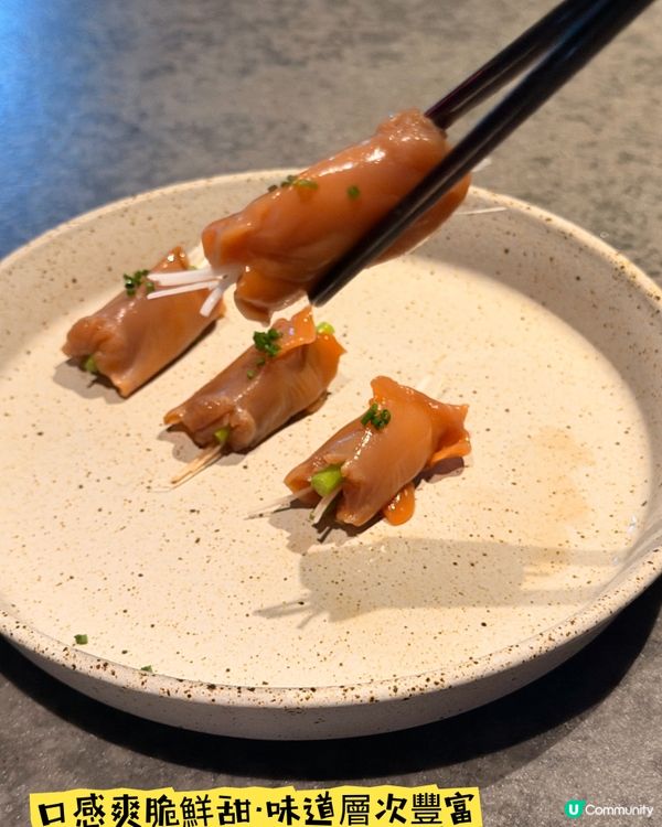 AOAO·中環Rooptop西日Fusion酒吧餐廳🍸