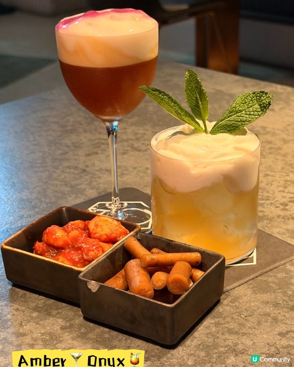 AOAO·中環Rooptop西日Fusion酒吧餐廳🍸