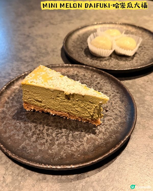 AOAO·中環Rooptop西日Fusion酒吧餐廳🍸