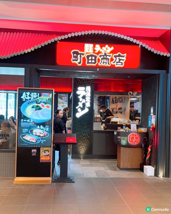 ☕️啟德Airside 濃蝦湯拉麵🍜X Cafe🍝