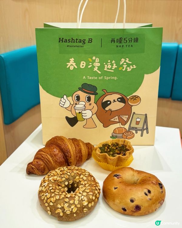 尖沙咀必食😋 港人特色烘焙麵包店榜首!