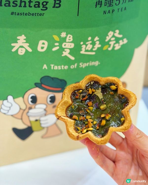 尖沙咀必食😋 港人特色烘焙麵包店榜首!