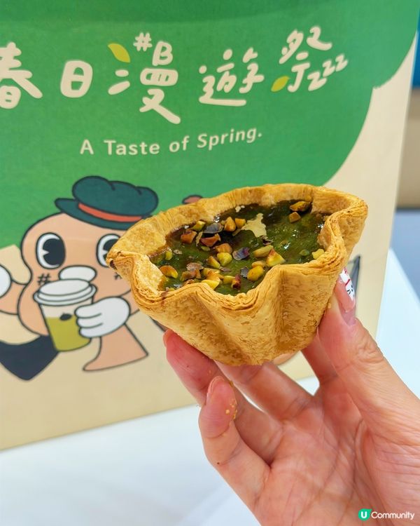 尖沙咀必食😋 港人特色烘焙麵包店榜首!