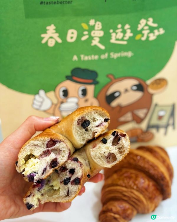 尖沙咀必食😋 港人特色烘焙麵包店榜首!