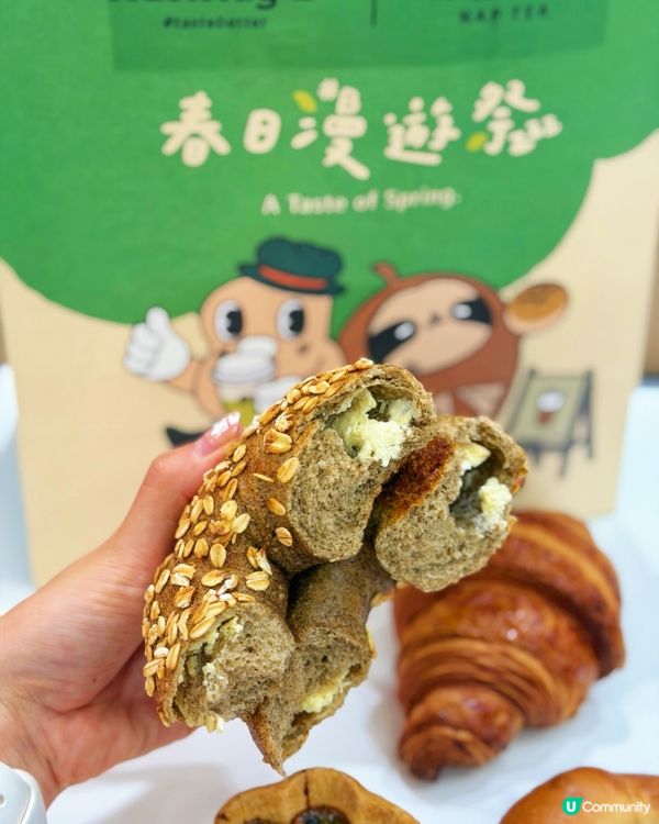 尖沙咀必食😋 港人特色烘焙麵包店榜首!