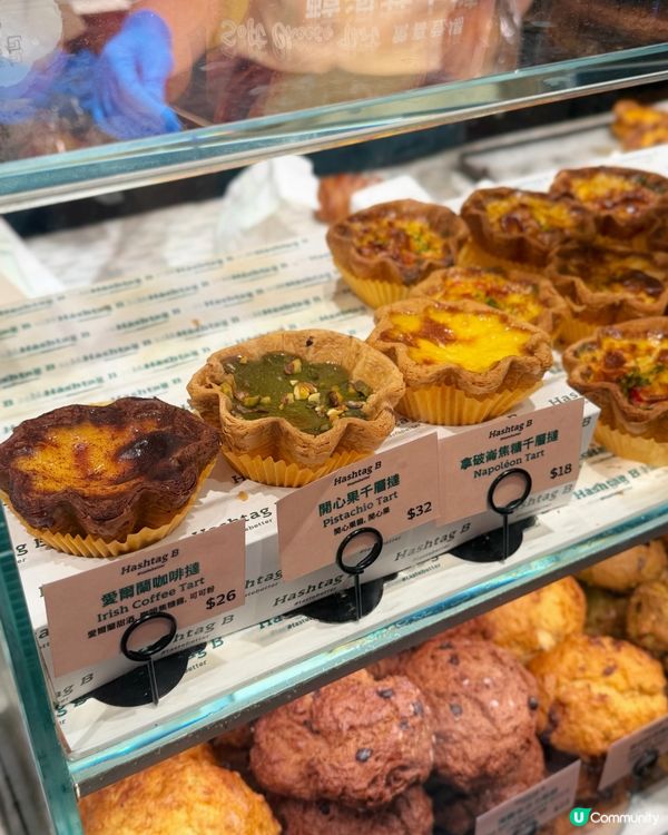 尖沙咀必食😋 港人特色烘焙麵包店榜首!