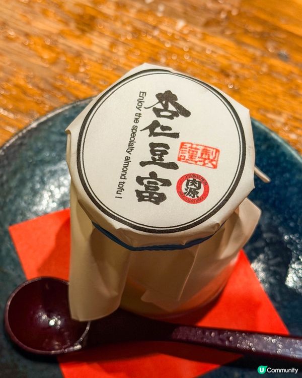📍東京美食｜六本木高CP值燒肉推薦