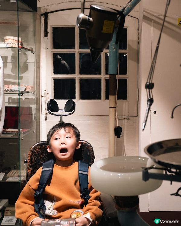 香港醫學博物館