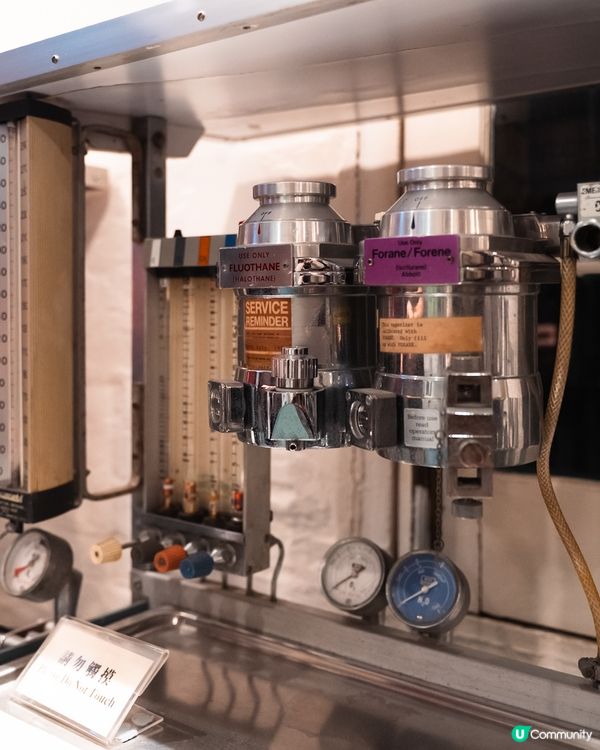 香港醫學博物館