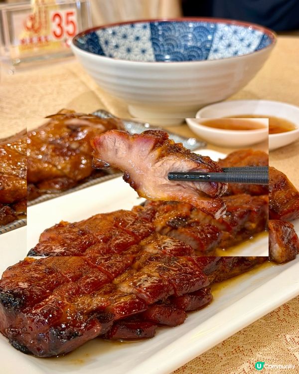 灣仔❣︎利景酒家❣︎