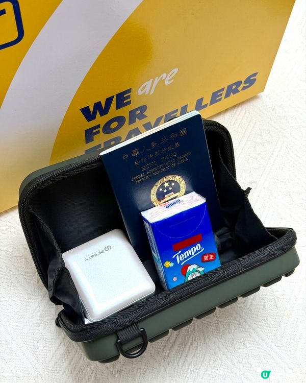 Travel Blue 旅行用品
