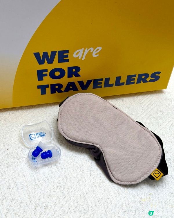 Travel Blue 旅行用品